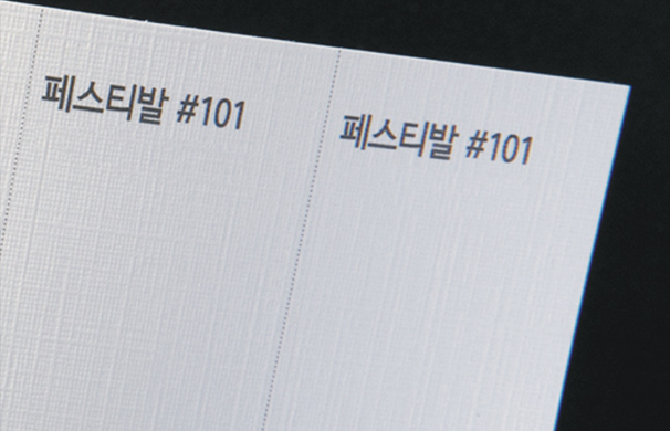 체크레자크