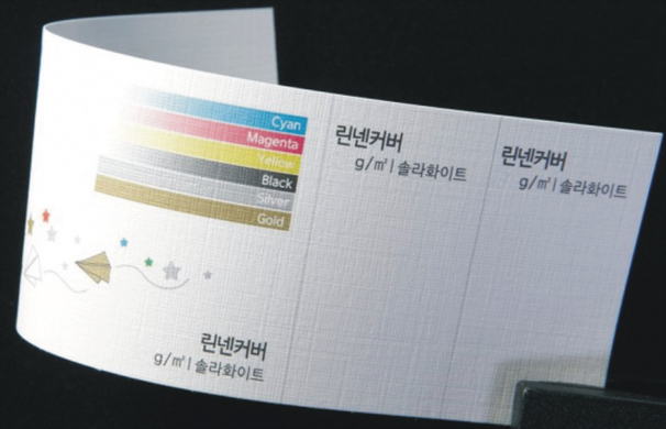 휘라레