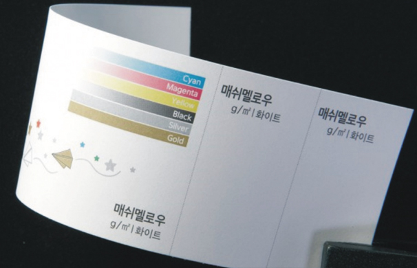 메쉬멜로우