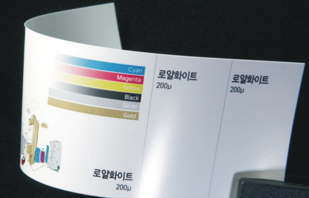 로얄카드