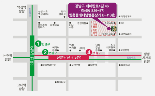 약도이미지
